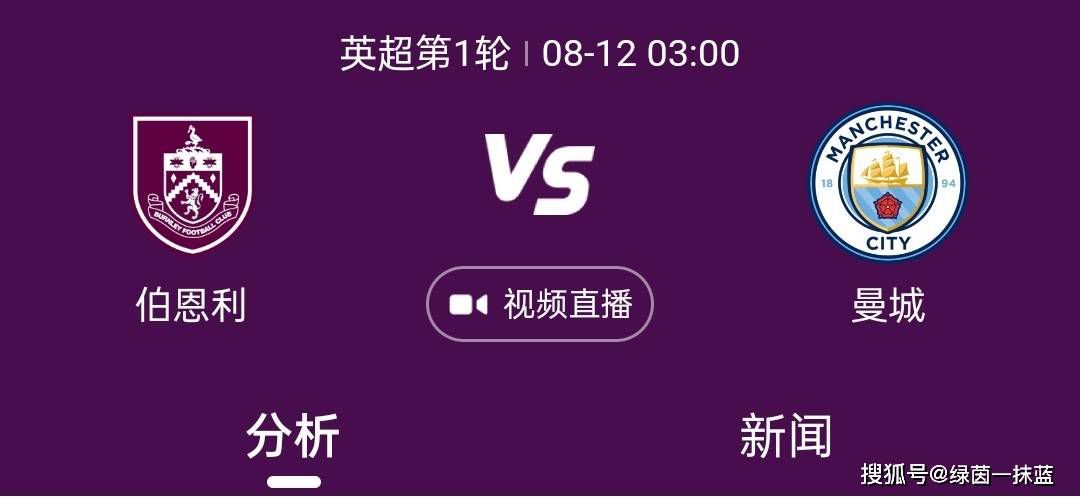 发布会上首度曝光了;点将版预告片，众演员以;报到的方式一一登场亮相，珠峰雪山极险、极寒、极美的自然环境也在预告片中展露一角，这也是国产商业片中第一次真实还原珠峰原貌